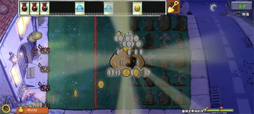 植物大战僵尸杂交版2.0