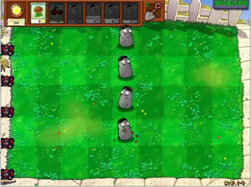 植物大战僵尸随机版