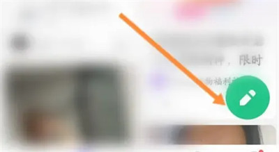 keep怎么发朋友圈打卡 keep发朋友圈打卡方法