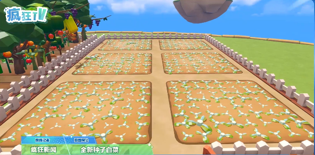 蛋仔派对疯狂来抽奖怎么玩 蛋仔派对疯狂来抽奖有哪些奖励