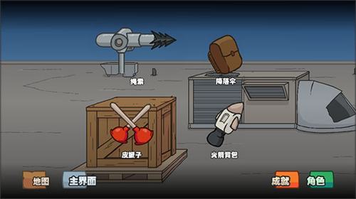 亨利斯蒂克明合集