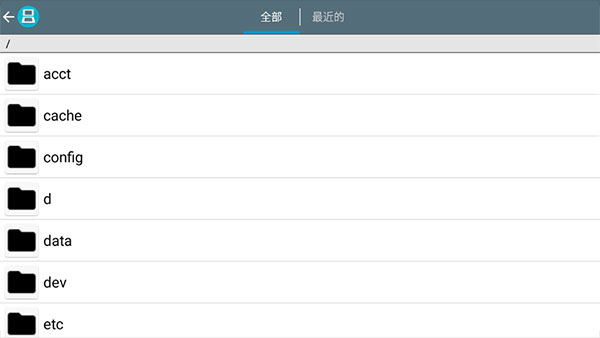 nds模拟器滤镜无法加载-nds模拟器滤镜加载失败的解决方法