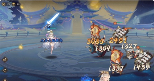 西游笔绘西行九游版