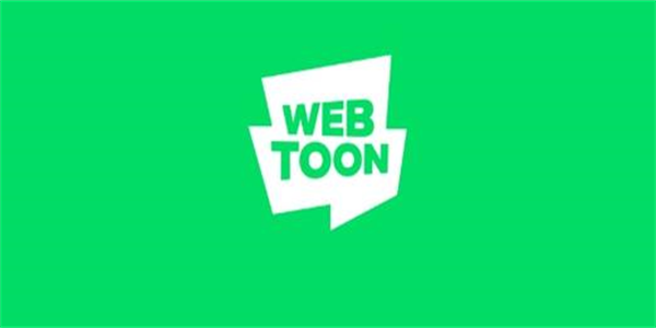 webtoon漫画app版本合集