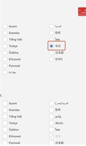 奈菲影视最新版