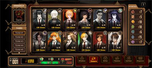 边狱巴士公司安卓版