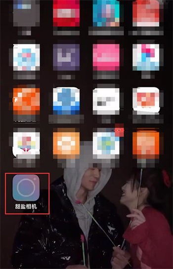 甜盐相机怎么拍live实况 甜盐相机拍live实况方法