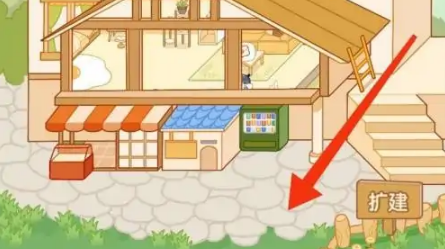 奶酪单词怎么退出小组群 奶酪单词退出小组群教程一览