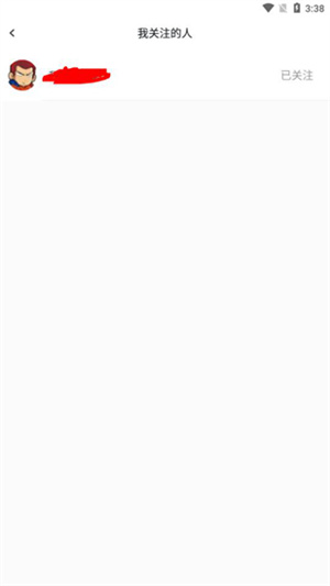 虎扑怎么隐藏评分记录 虎扑隐藏评分记录教程