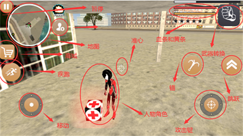 火柴蜘蛛侠英雄2