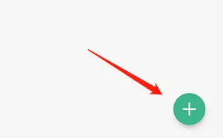 讯飞文档怎么新建一个文档 讯飞文档新建文档方法
