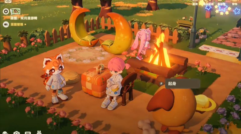 星布谷地建造家园方法有哪些 星布谷地建造家园攻略