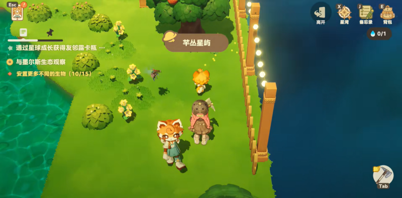 星布谷地联机种田方法有哪些 星布谷地联机种田攻略