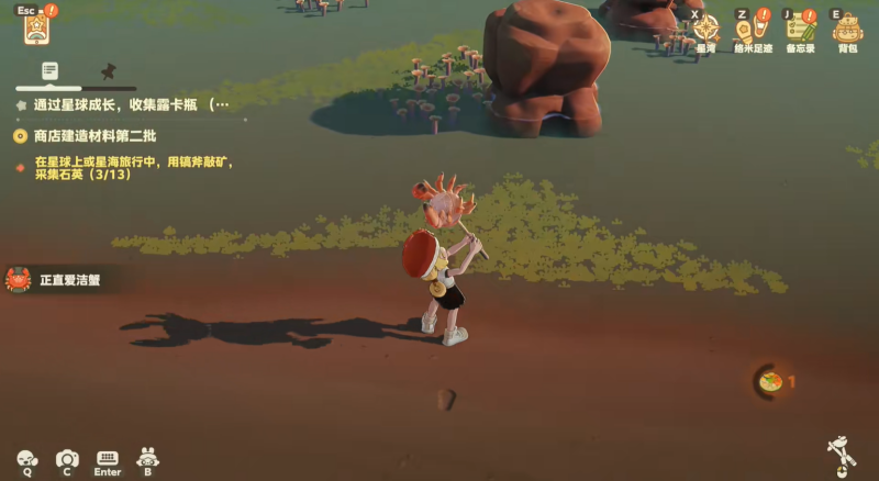 星布谷地钓鱼技巧有哪些 星布谷地钓鱼攻略