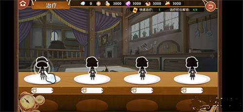 料理次元最新版