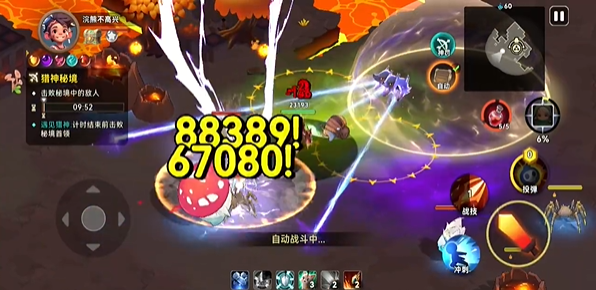 酋长你别跑战技介绍 酋长你别跑战技说明