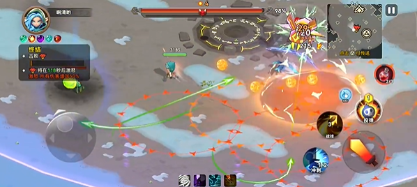 酋长你别跑战技介绍 酋长你别跑战技说明