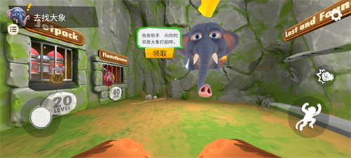 我是猴子手机版