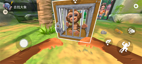 我是猴子手机版