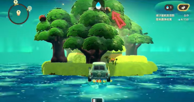 星布谷地汽车服务怎么玩 星布谷地汽车服务玩法攻略