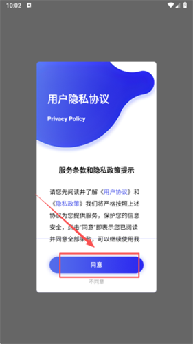 火星漫画去更新版