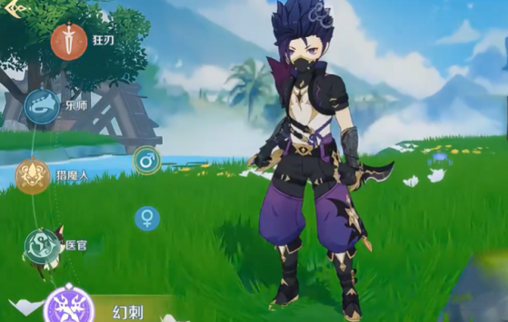 奇幻梦旅人幻刺攻略 奇幻梦旅人幻刺使魔推荐