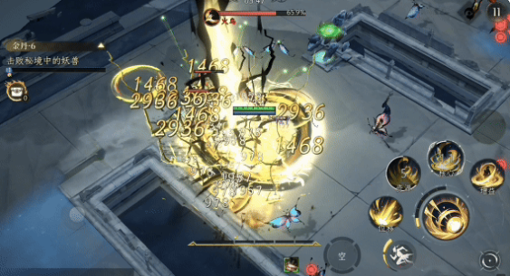 修仙时代奇术有哪些 修仙时代各宗门奇术神通分享