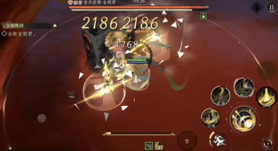 修仙时代奇术有哪些 修仙时代各宗门奇术神通分享