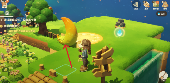 星布谷地徘徊螳螂怎么捕捉 星布谷地徘徊螳螂捕捉攻略