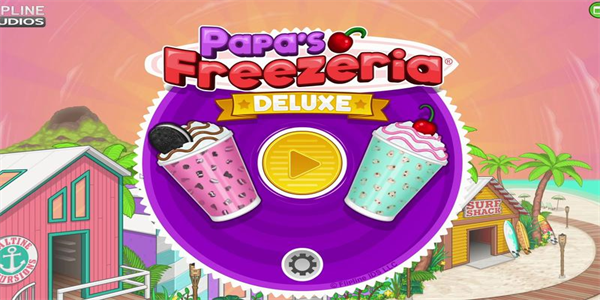 老爹冰淇淋店版本推荐