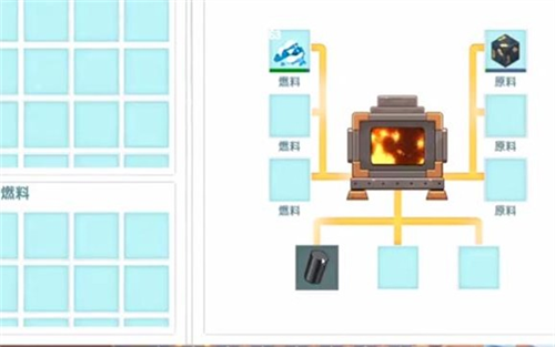迷你世界老版本雨林版本
