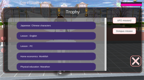 樱花校园模拟器英文版1.041.11版本