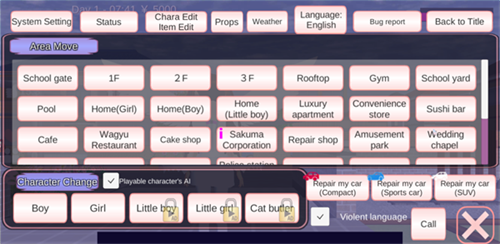 樱花校园模拟器英文版1.041.11版本