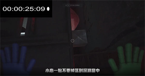 波比的游戏时间第二章最新版