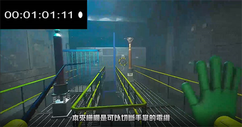 波比的游戏时间第二章最新版