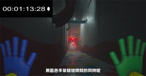 波比的游戏时间第二章最新版