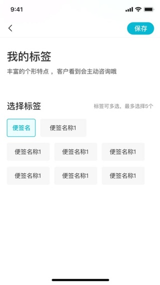 宠研兽医