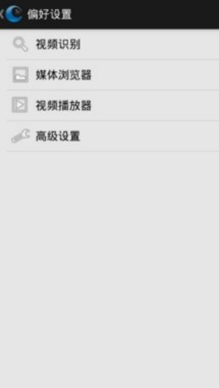 coreplayer播放器