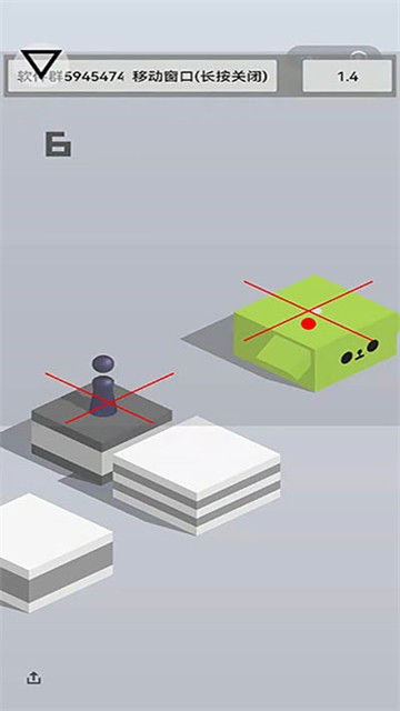 跳一跳助手截图2