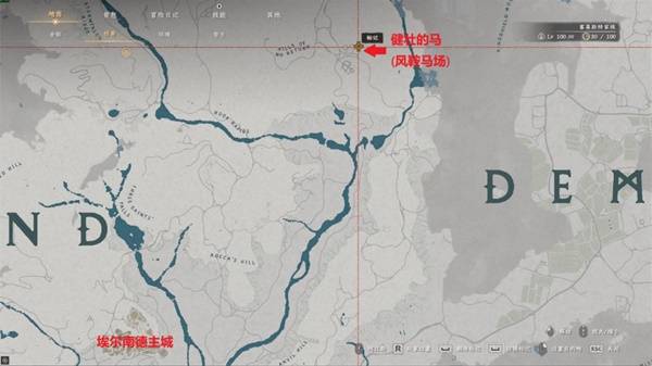 红色沙漠埃尔南德居民故事任务 任务完成详解