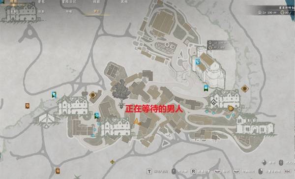 红色沙漠埃尔南德居民故事任务 任务完成详解