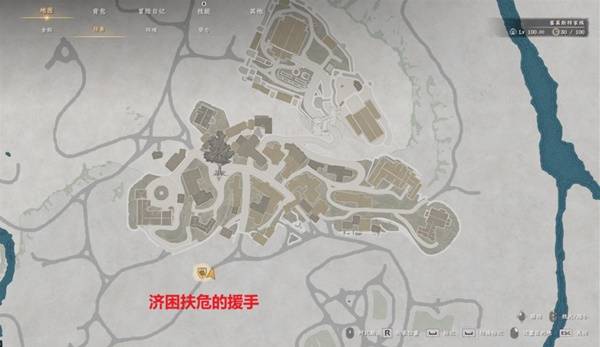 红色沙漠埃尔南德居民故事任务 任务完成详解