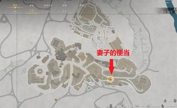 红色沙漠埃尔南德居民故事任务 任务完成详解