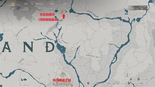 红色沙漠埃尔南德居民故事任务 任务完成详解