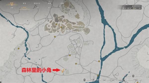 红色沙漠埃尔南德居民故事任务 任务完成详解