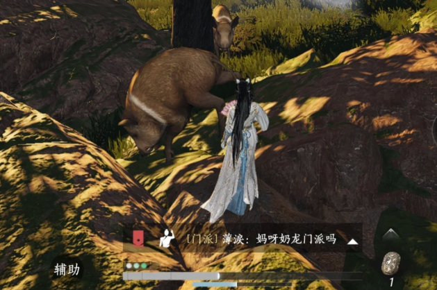 燕云十六声猪突猛进成就怎么完成