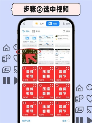 formatfactory格式工厂