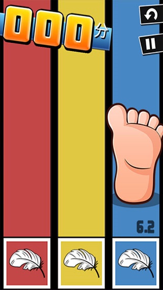 极难游戏2
