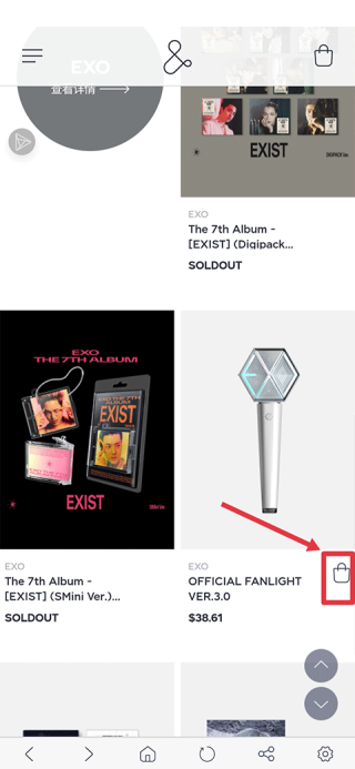 SMTOWN
