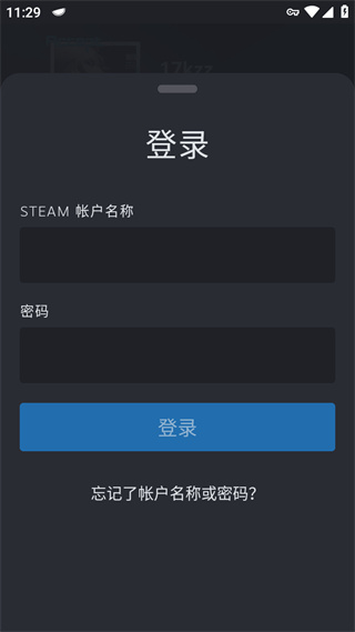 steam玩一天后怎么退款